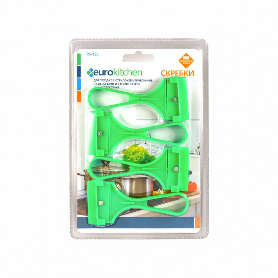 Набор скребков Eurokitchen для чистки стеклокерамики, салатовый, RS-13LNZ