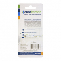 Скребок Eurokitchen для чистки стеклокерамики, оранжевый/синий, RS-15MBNZ