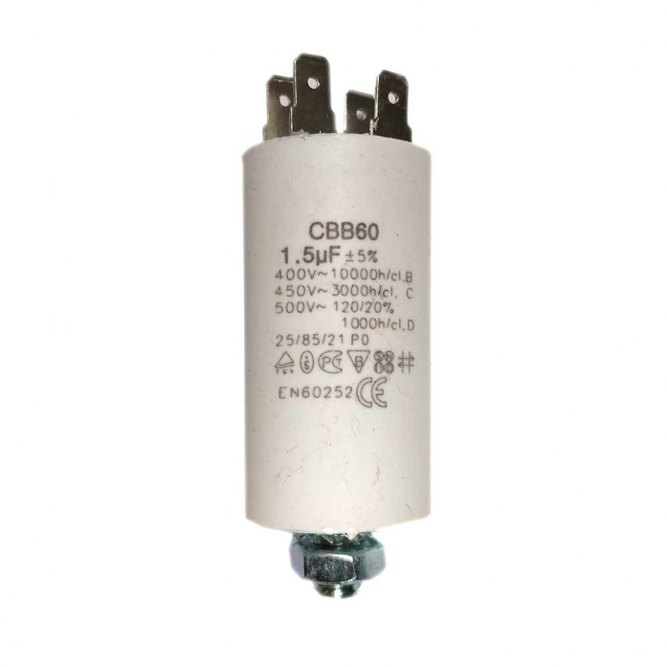 Конденсатор для LG, Samsung, AEG, СВВ60 1,5мкФ, 450V, х60015 Конденсатор для LG, Samsung, AEG, СВВ60 1,5мкФ, 450V, х60015