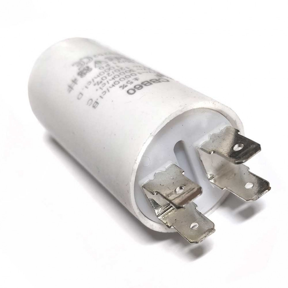 Конденсатор для LG, Samsung, AEG, СВВ60 1,5мкФ, 450V, х60015 Конденсатор для LG, Samsung, AEG, СВВ60 1,5мкФ, 450V, х60015