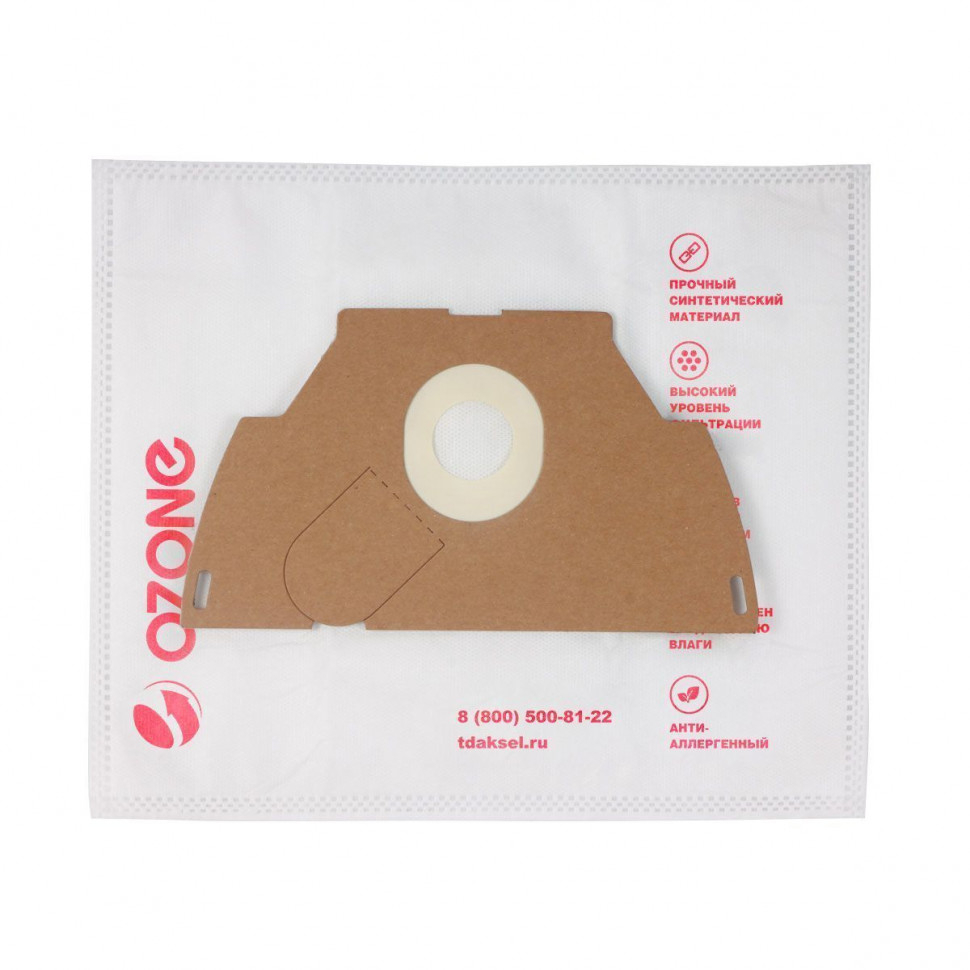 Мешки-пылесборники для пылесосов AEG, Alfatec, Privileg синтетические, 4 шт + микрофильтр, Ozone, M-42NZ Мешки-пылесборники для пылесосов AEG, Alfatec, Privileg синтетические, 4 шт + микрофильтр, Ozone, M-42NZ