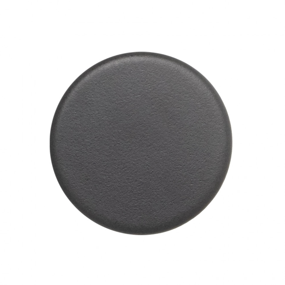 Крышка рассекателя газовой плиты Hansa, D46мм, 8044584