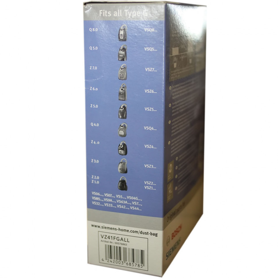 Мешки для пылесосов Bosch, Siemens 576863, с 2 фильтрами, v1025