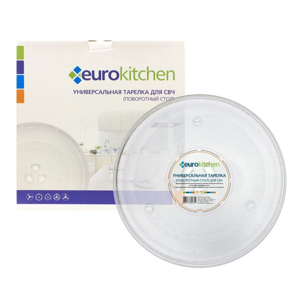 Тарелка Eurokitchen, для СВЧ-печи Panasonic, N-18NZ